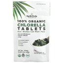 Earth Circle Organics クロレラ オーガニック 【 iHerb アイハーブ 公式 】 アースサークルオーガニクス 有機 未加工 細胞壁破砕 ...