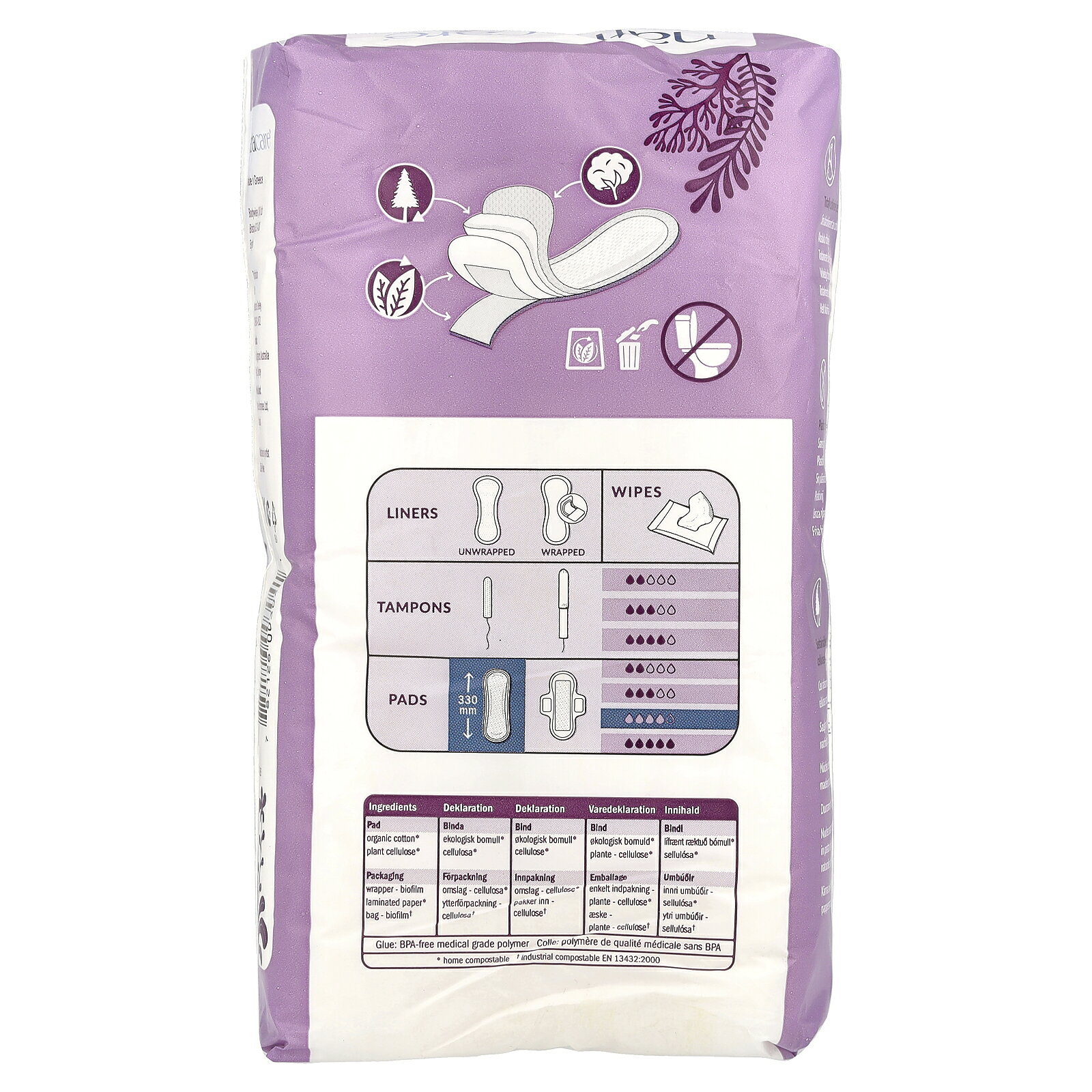 【15%OFFクーポン★8/4 20:00~8/11 01:59】Natracare 生理用 ナプキン マキシパッド 【 iHerb アイハーブ 公式 】 ナトラケア 生理ナプキン 生理用品 女性用 オーガニック 有機 コットン 植物由来 衛生商品 衛生用品 パーソナルケア 夜用 ナイト 10個 iherb-official-10012895 iHerb サンプル画像2