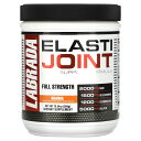 Labrada Nutrition エラスティジョイント 【 iHerb アイハーブ 公式 】 ラブラダニュートリション ジョイントサポート フォーミュラ MS...