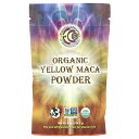Earth Circle Organics イエローマカ パウダー オーガニック 【 iHerb アイハーブ 公式 】 アースサークルオーガニクス 有機 イエロ...