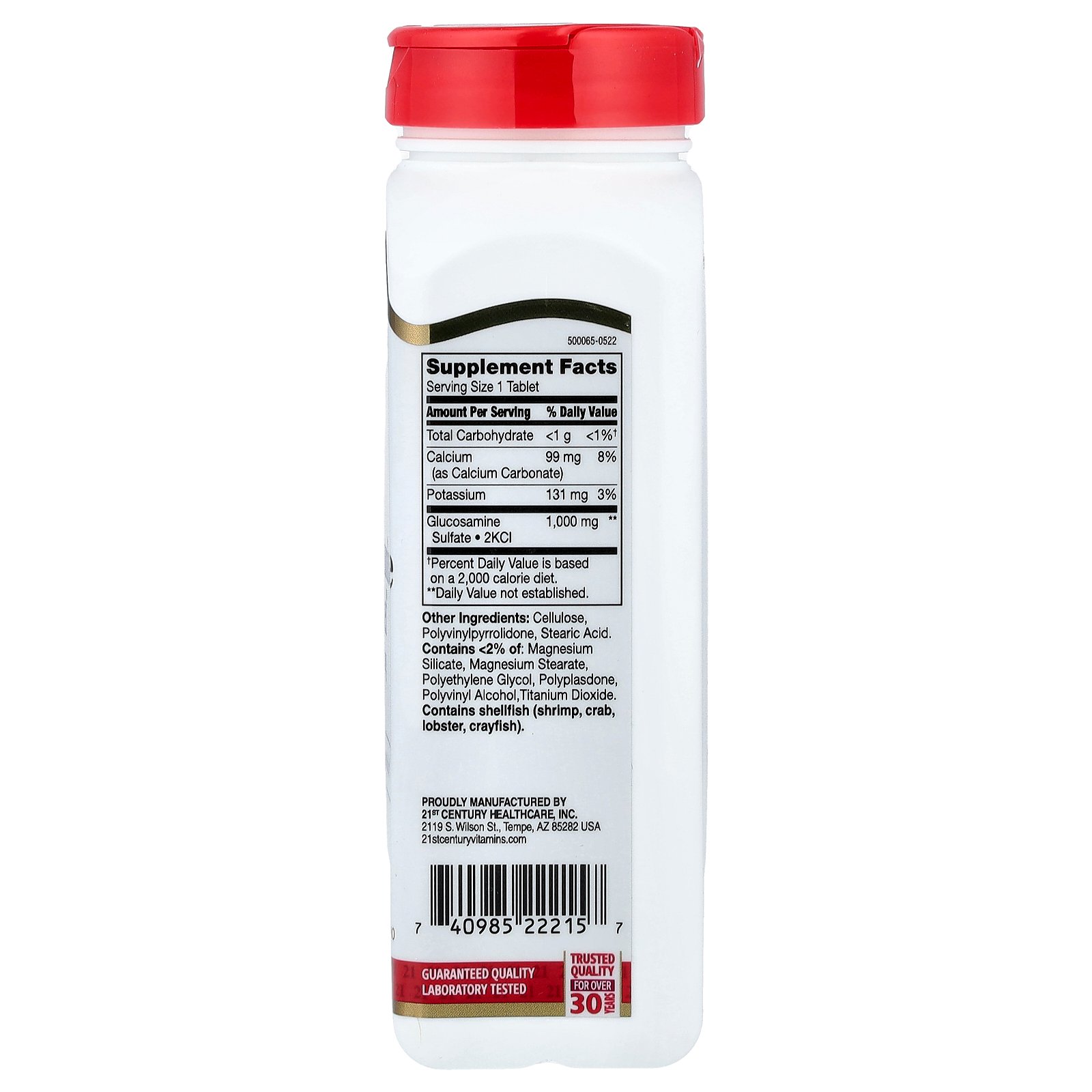 21st Century グルコサミン リリーフ 【 iHerb アイハーブ 公式 】 21st センチュリー サプリメント サプリ タブレット 1,000mg 120粒 iherb-official-10008687 iHerb サンプル画像2