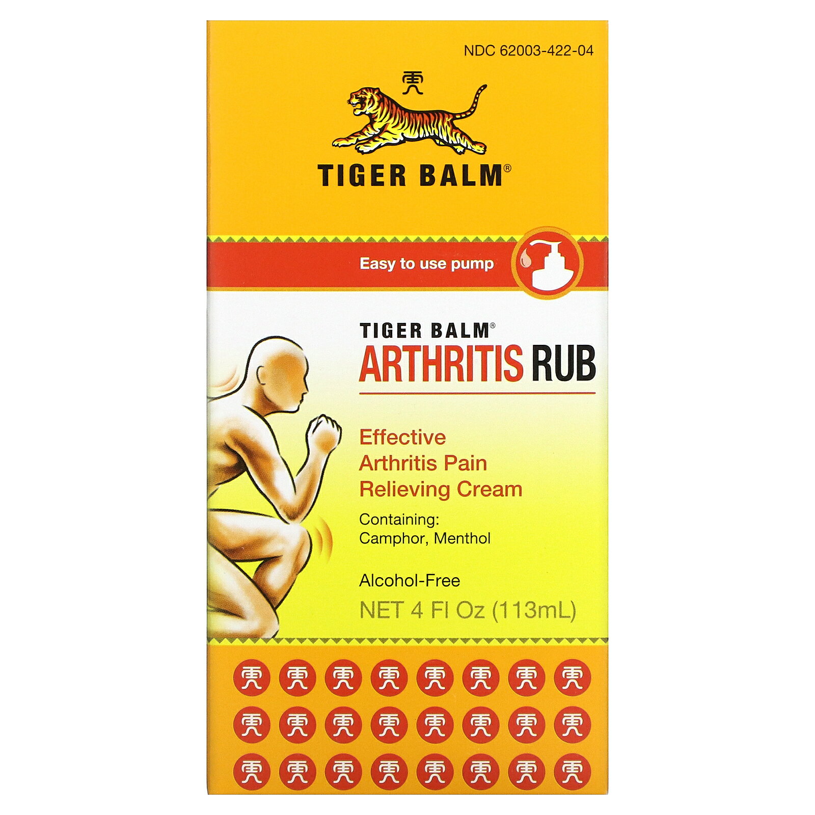 Tiger Balm アースライティス ラブ 【 iHerb アイハーブ 公式 】 タイガーバーム クリーム カンフル メントール コンドロイチン メチルスルフォニルメタン アルコール不使用 ポンプ式 113ml