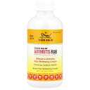 Tiger Balm アースライティス ラブ 【 iHerb アイハーブ 公式 】 タイガーバーム クリーム カンフル メントール コンドロイチン メチルスルフ...