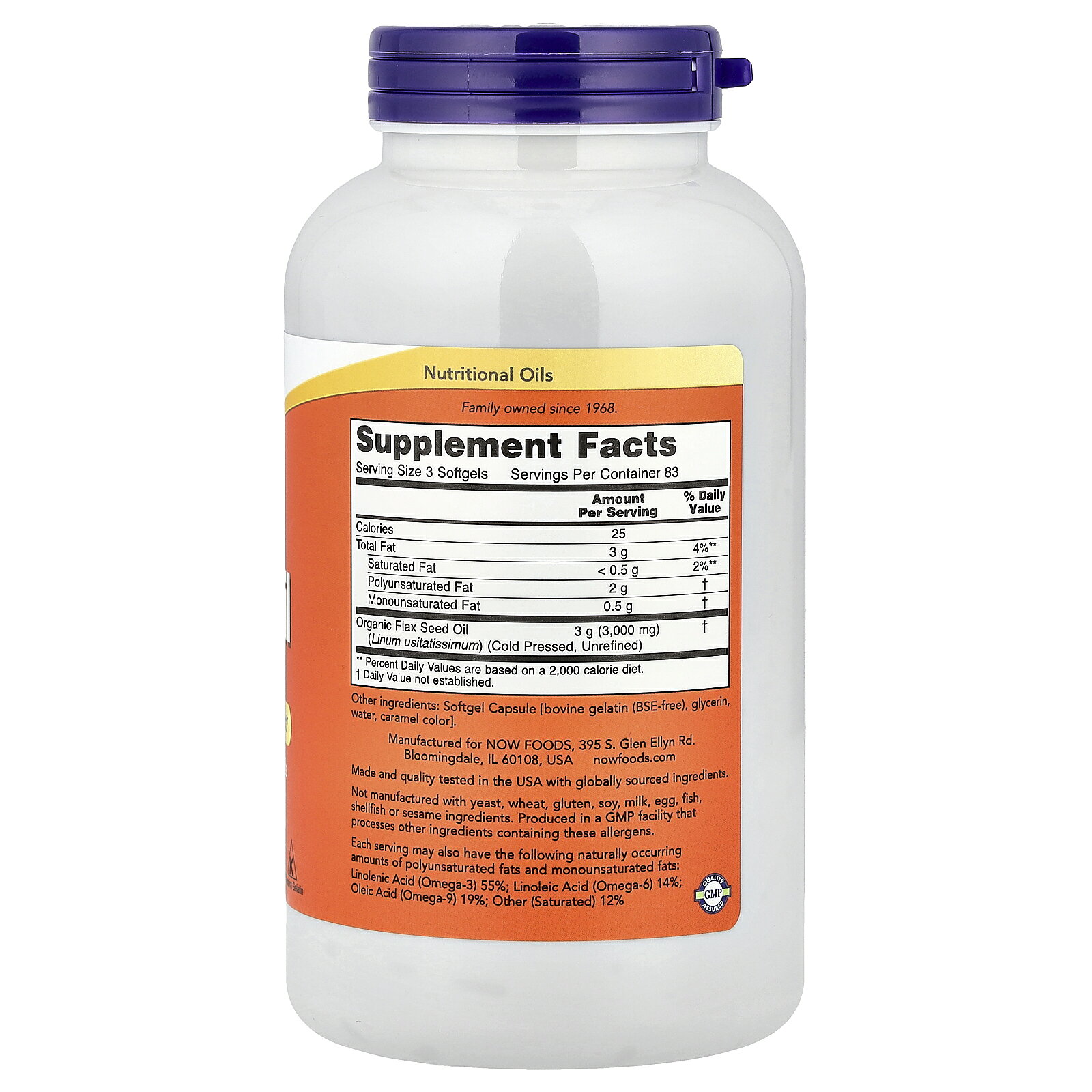 NOW Foods フラックスオイル 【 iHerb アイハーブ 公式 】 ナウフーズ 亜麻仁油 フラックスシードオイル アマニ油 サプリメント サプリ オメガ3 αリノレン酸 アルファリノレン酸 ALA ソフトジェル 1,000mg 250粒 iherb-official-10001069 iHerb サンプル画像3