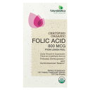 FutureBiotics 葉酸 オーガニック 【 iHerb アイハーブ 公式 】 フューチャーバイオティクス 有機 レモン果皮 由来 ビタミンB類 ビタミン...