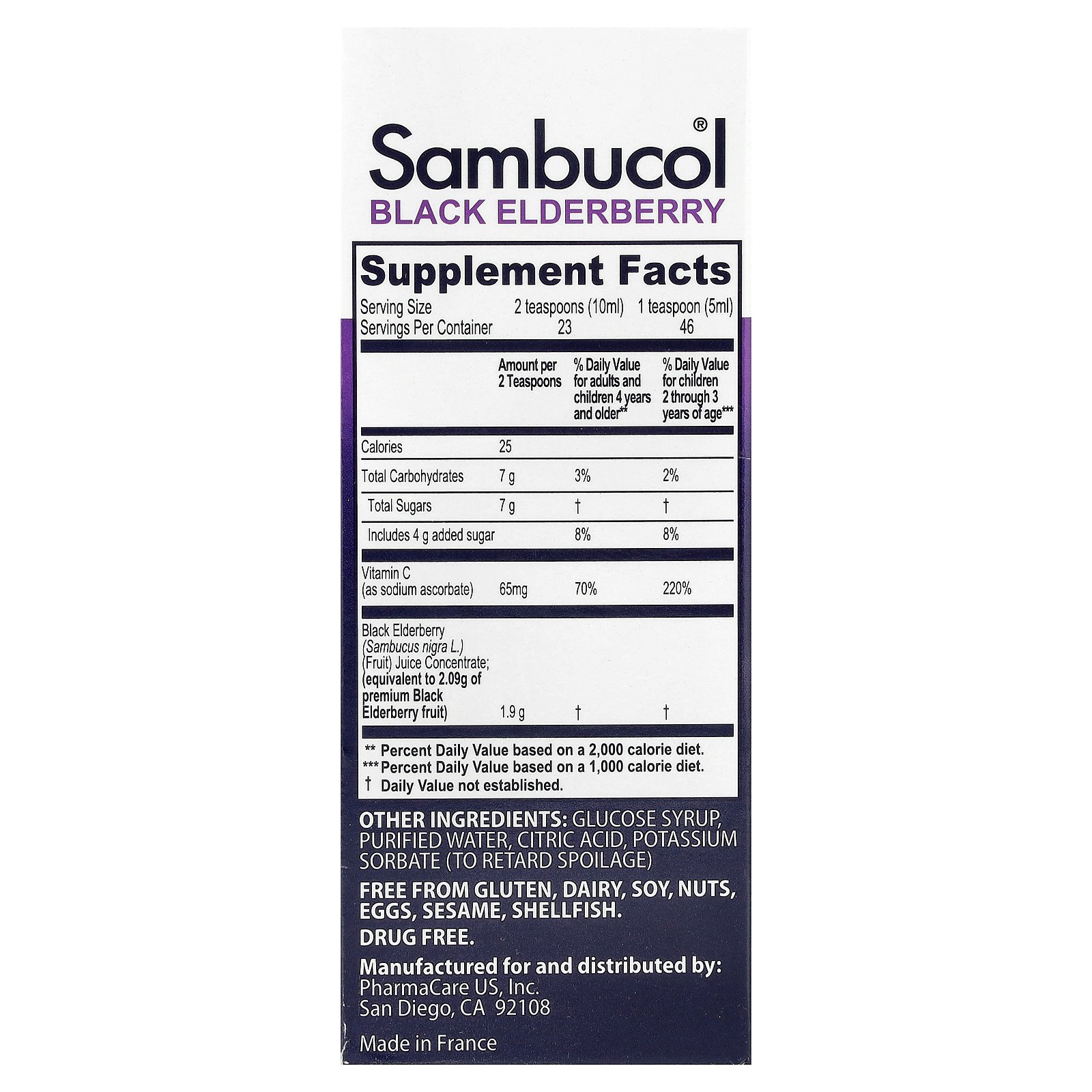 Sambucol ブラック エルダーベリー アドバンスト イミューン サポート 子供用 【 iHerb アイハーブ 公式 】 サンブコル キッズ サンブカス セイヨウニワトコ ビタミンC ビタミン C サプリ シロップ リキッド 120ml iherb-official-10008203 iHerb サンプル画像2