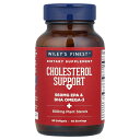 Wiley's Finest フィッシュオイル 【 iHerb アイハーブ 公式 】 ワイリーズファイネスト ワイルド アラスカン アラスカ産 天然 DHA E...