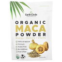 Earth Circle Organics 生マカ パウダー オーガニック 【 iHerb アイハーブ 公式 】 アースサークルオーガニクス 有機 マカ 未加工...