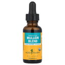 Herb Pharm マレイン ブレンド オーガニック 【 iHerb アイハーブ 公式 】 ハーブファーム 有機 モウズイカ エキス サプリメント サプリ リ...