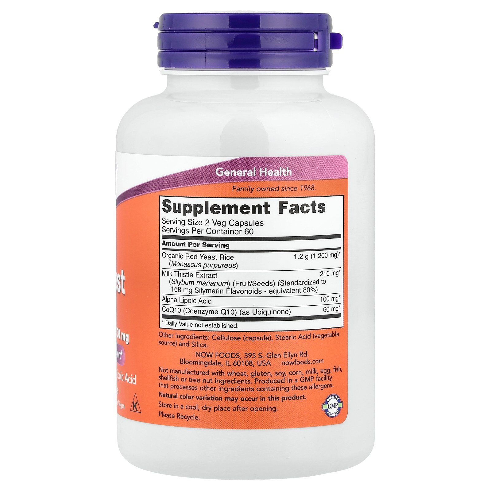 NOW Foods 紅麹 コエンザイムQ10 配合 【 iHerb アイハーブ 公式 】 ナウフーズ レッドイーストライス 紅麹米 CoQ10 ユビキノン ミルクシスル オオアザミ シリマリン α-リポ酸 サプリ ベジカプセル 600mg 120粒 iherb-official-10010877 iHerb サンプル画像2