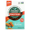 【マラソン期間限定MAX P20倍】Ancient Harvest 赤レンズ豆 ロティーニ オーガニック 【 iHerb アイハーブ 公式 】 エインシャントハー..