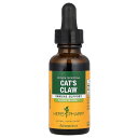 Herb Pharm キャッツクロー 【 iHerb アイハーブ 公式 】 ハーブファーム ウンカリアトメントサ ウニャデガト キャッツクロウ エキス ハーブ ...