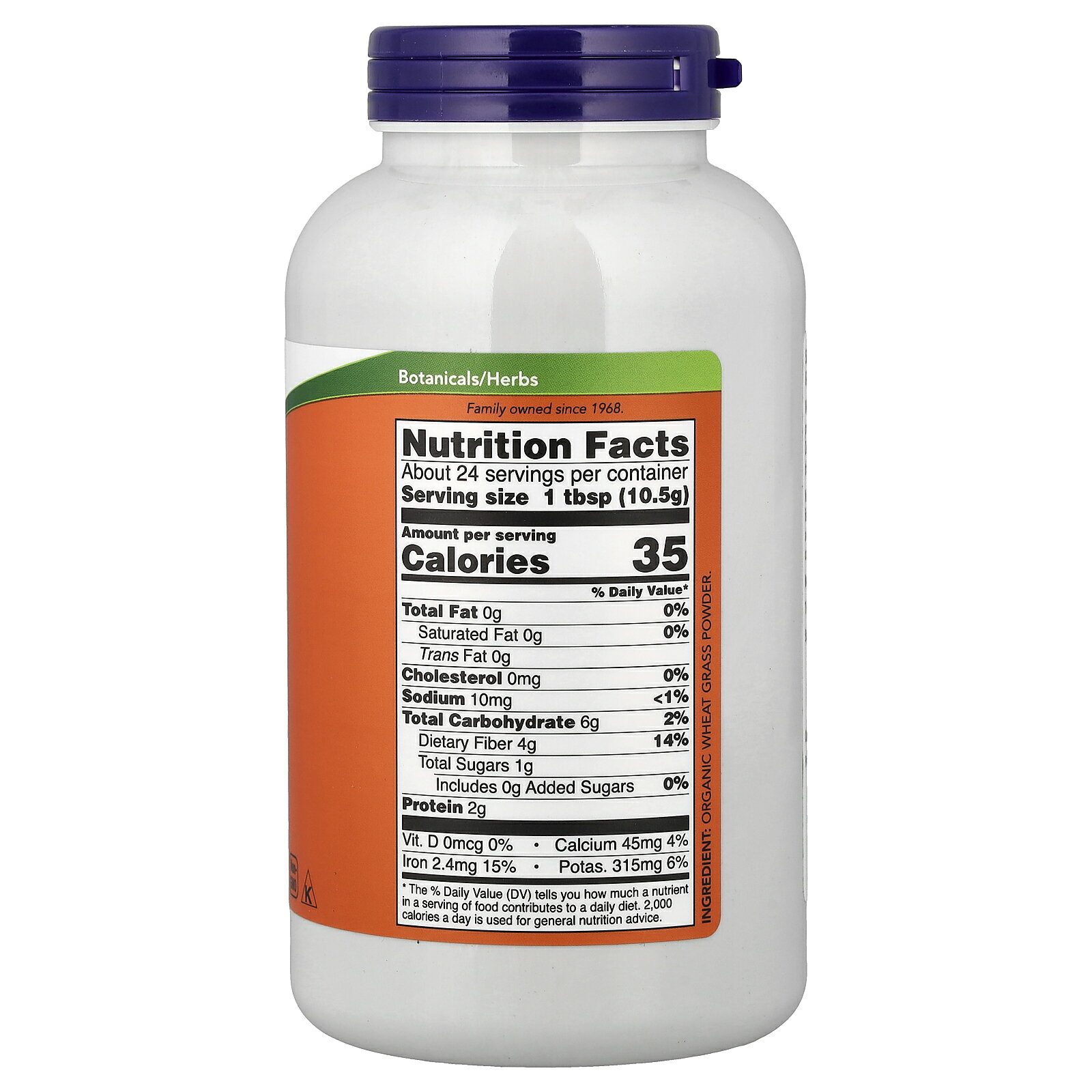 NOW Foods 小麦若葉 オーガニック 【 iHerb アイハーブ 公式 】 ナウフーズ リアル...