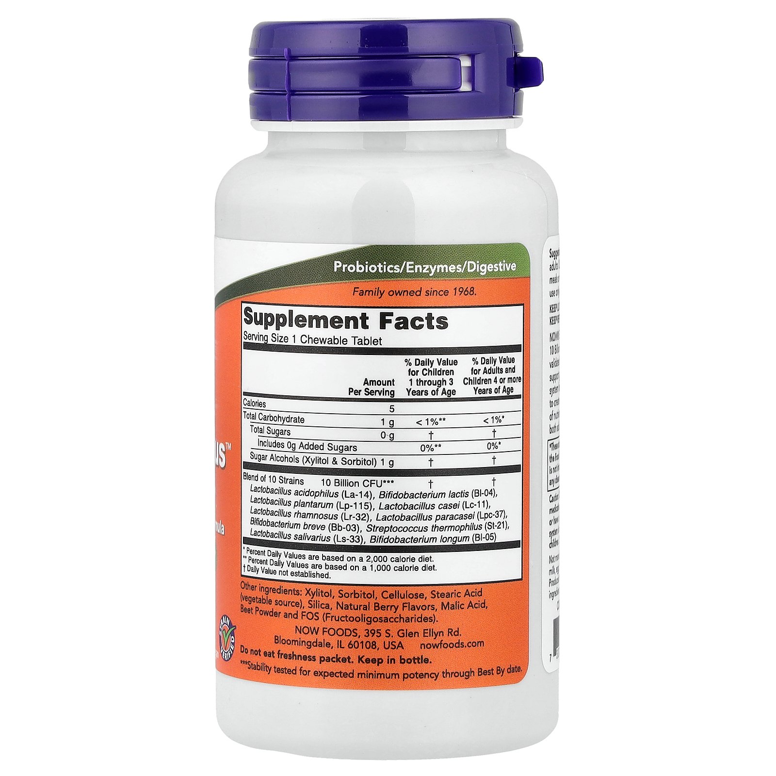 NOW Foods ベリードフィラス 【 iHerb アイハーブ 公式 】 ナウフーズ ベリードフィルス プロバイオティクス 乳酸菌 ビフィズス菌 アシドフィルス菌 FOS オリゴ糖 サプリ チュアブル タブレット 100億CFU 50粒 iherb-official-10009003 iHerb サンプル画像2