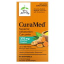 Terry Naturally キュラメッド 【 iHerb アイハーブ 公式 】 テリーナチュラリー CuraMed ターメリック クルクミン クルクミノイド...