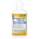 Vital Earth Minerals ミネラルブレンド フルボ - フミン 【 iHerb アイハーブ 公式 】 バイタルアースミネラルズ フルボ酸 フミン...