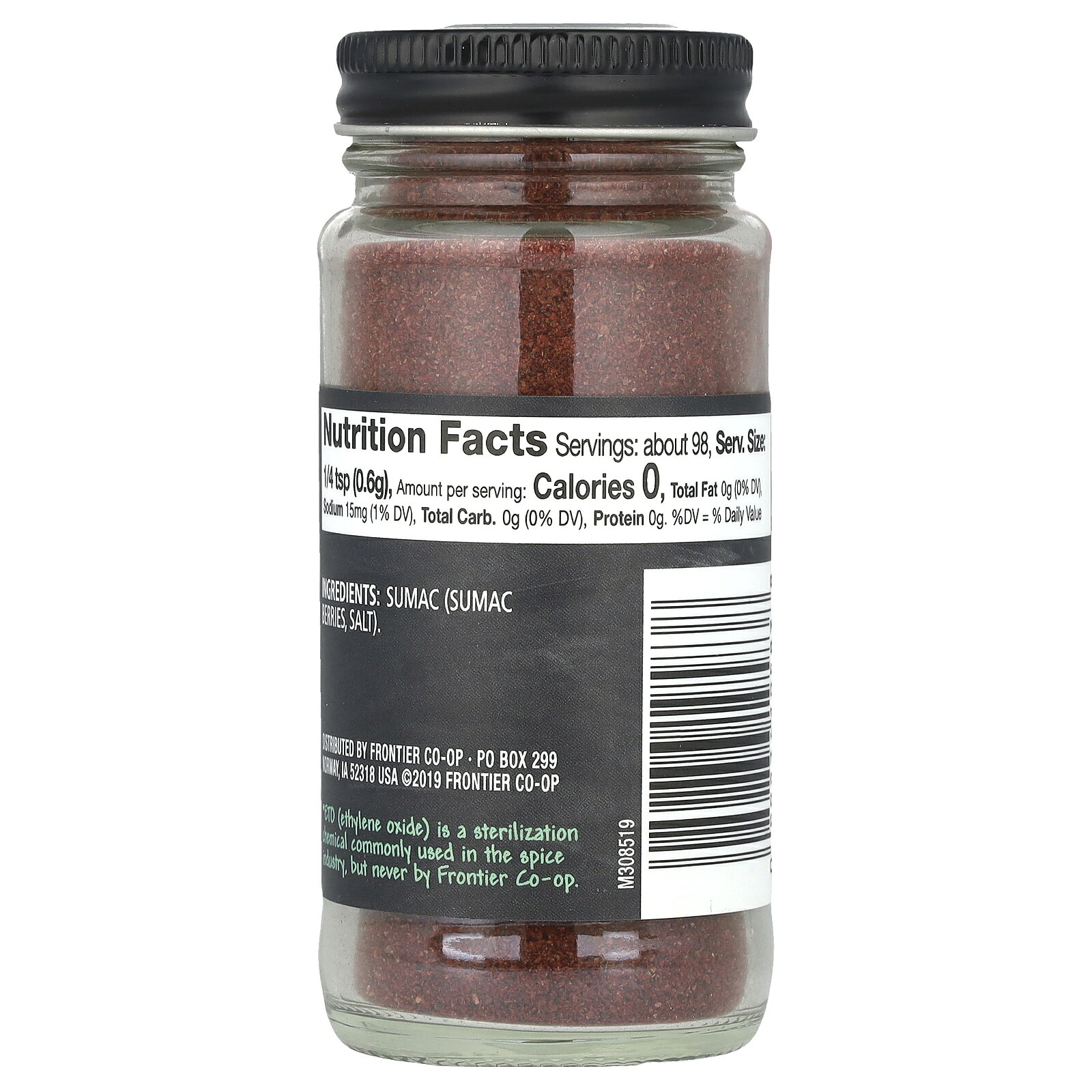 Frontier Co-op スマックグラウンド 【 iHerb アイハーブ 公式 】 フロンティアコープ 挽きウルシ 59g iherb-official-10003228 iHerb サンプル画像2
