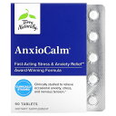 Terry Naturally アンキシオカーム 【 iHerb アイハーブ 公式 】 テリーナチュラリー AnxioCalm アンクシオカルム エキナセア エキス ハーブ サプリメント サプリ タブレット 90粒