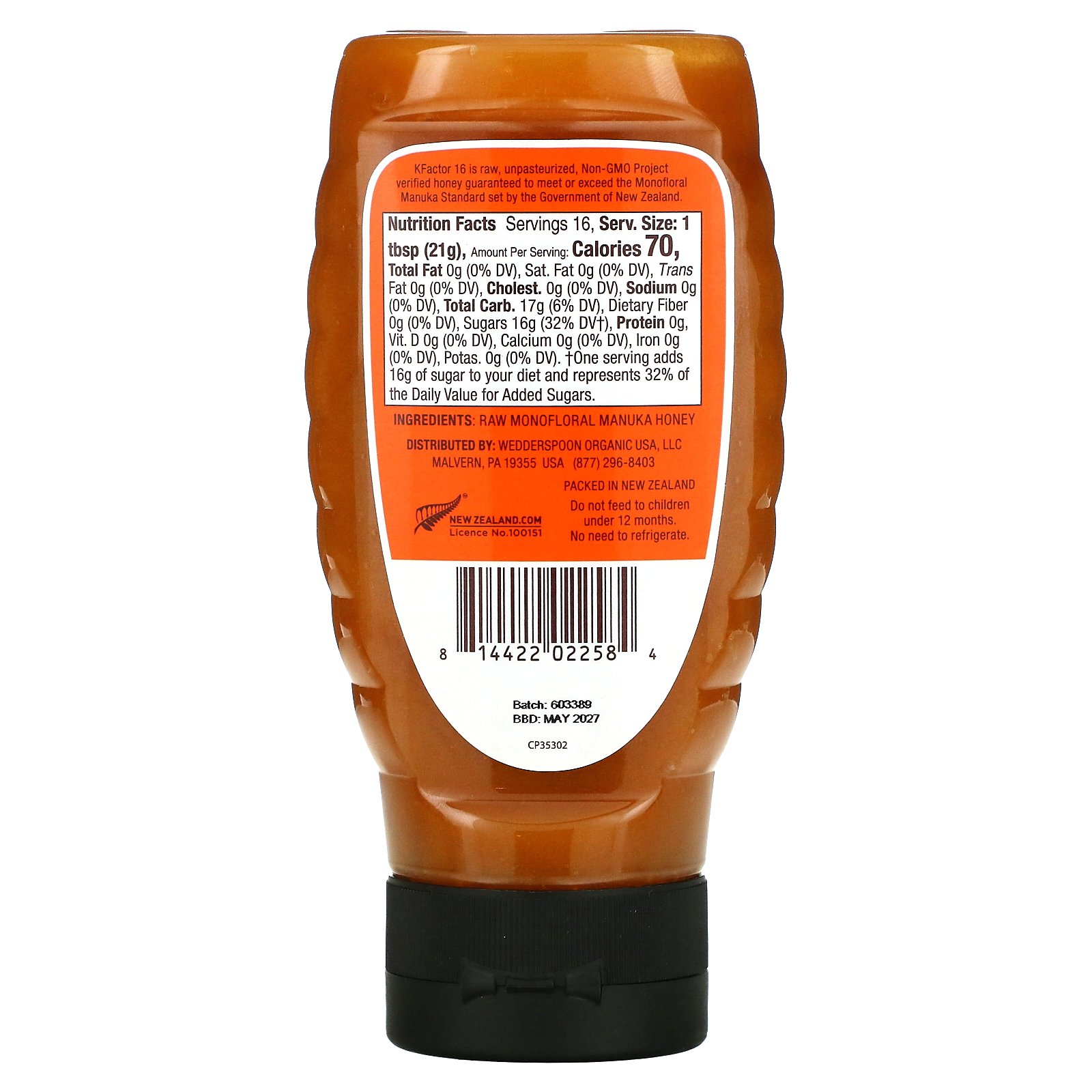 ��POINT20�ܡ�1/24 20:00��2/1 23:59��Wedderspoon ��Υե������ �ޥ̥��ϥˡ� �� iHerb �����ϡ��� ���� �� �����������ס��� K�ե�������16 ̤�ù� 340g