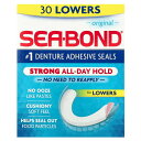 【POINT20倍★8/1 0:00〜23:59限定】SeaBond 下歯用 【 iHerb アイハーブ 公式 】 シーボンド 歯 入れ歯 下歯 下部 下部用 ...