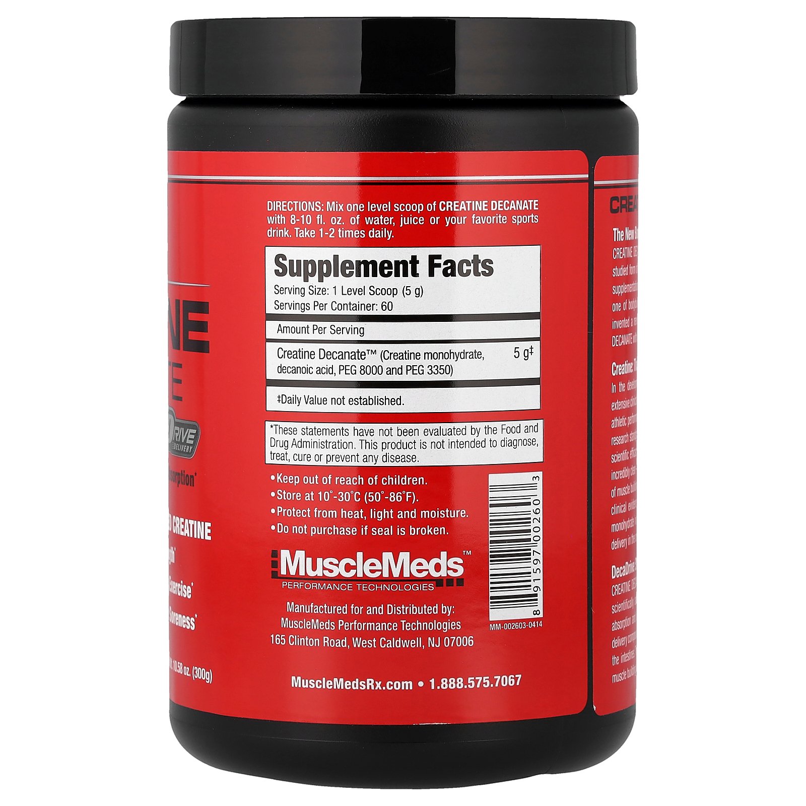 MuscleMeds クレアチン デカネート 【 iHerb アイハーブ 公式 】 マッスルメッズ 微粉化クレアチン クレアチンモノハイドレード クレアチン水和物 デカン酸 マッスルメッド サプリ パウダー 粉末 プレーン 300g iherb-official-10023127 iHerb サンプル画像2