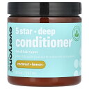 【POINT20倍★7/30 0:00〜23:59限定】Everyone 5スター ディープ コンディショナー 【 iHerb アイハーブ 公式 】 エブリワン...
