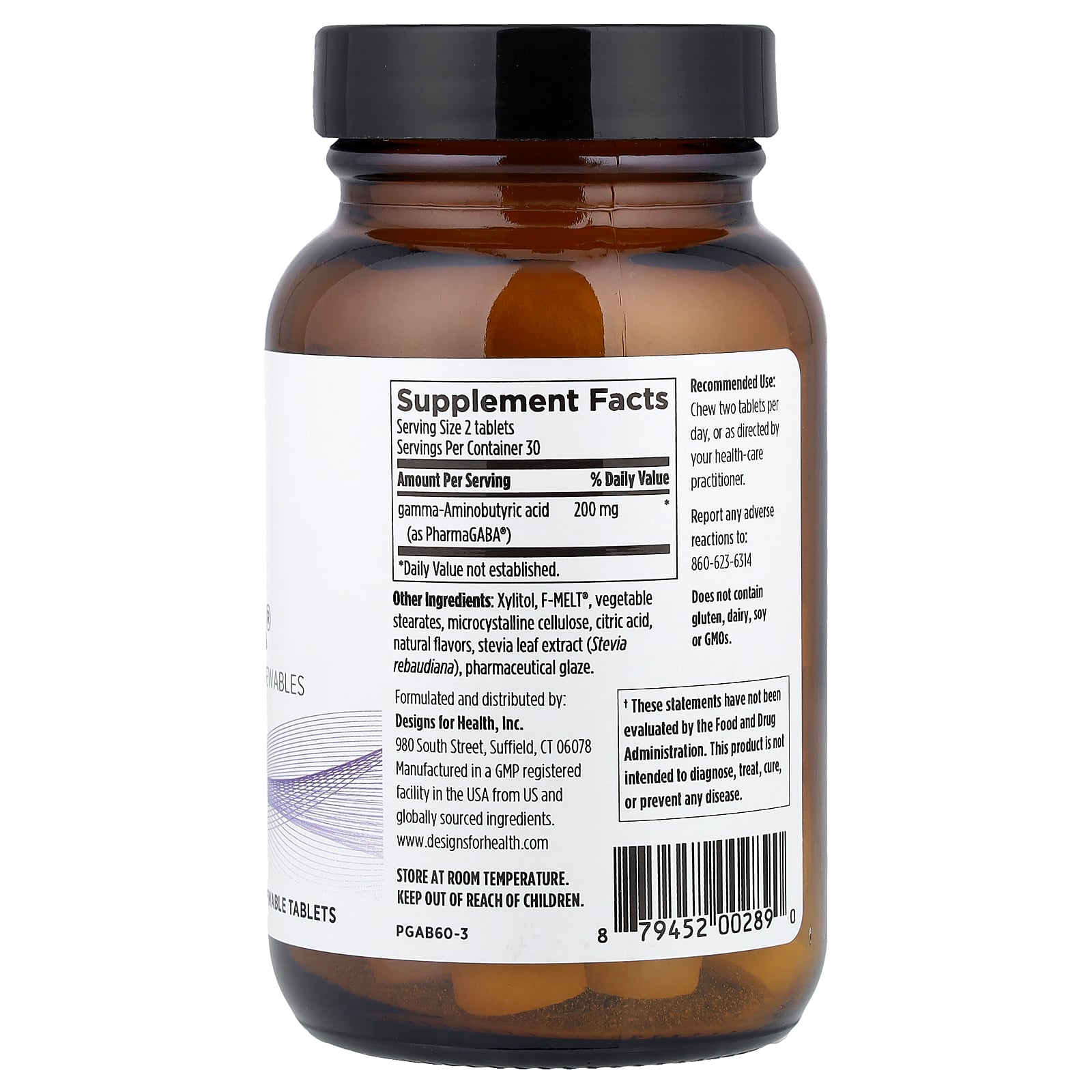 Designs For Health ファーマ ギャバ 【 iHerb アイハーブ 公式 】 デザインズフォーヘルス GABA ガンマアミノ酪酸 γ-アミノ酪酸 サプリメント サプリ チュアブル タブレット 60粒 iherb-official-10023149 iHerb サンプル画像2