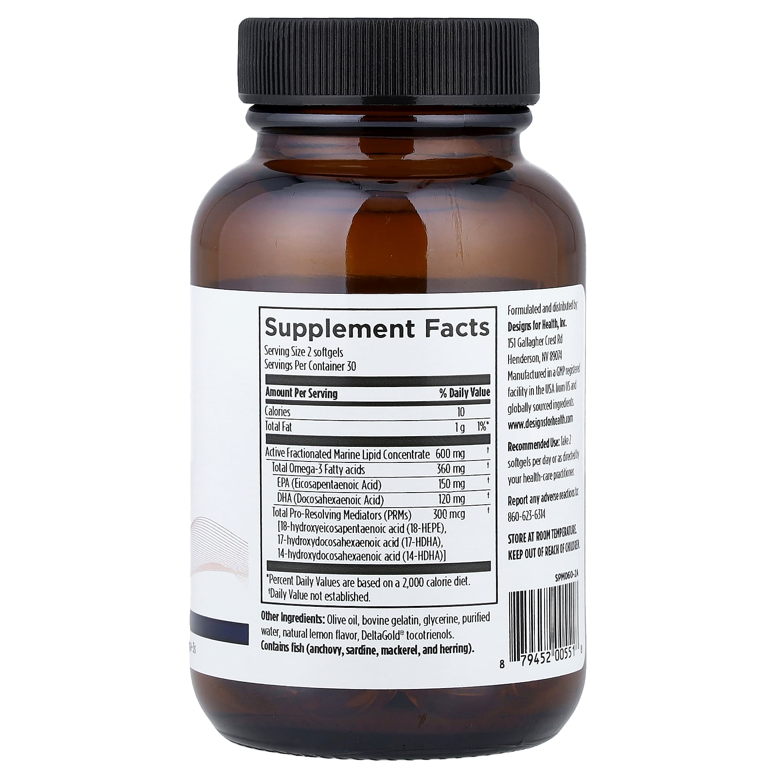 Designs For Health SPM スプリーム 【 iHerb アイハーブ 公式 】 デザインズフォーヘルス オメガ3 オメガ3脂肪酸 EPA エイコサペンタエン酸 DHA ドコサヘキサエン酸 サプリメント サプリ ソフトジェル 60粒 iherb-official-10023156 iHerb サンプル画像2
