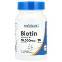 【POINT20倍★10/18 0:00~10/20 23:59】Nutricost ビオチン 【 iHerb アイハーブ 公式 】 ニュートリコスト ビタミンB7 ビタミン B B7 ビタミン類 ビタミンB群 サプリメント サプリ カプセル 10,000mcg 30粒