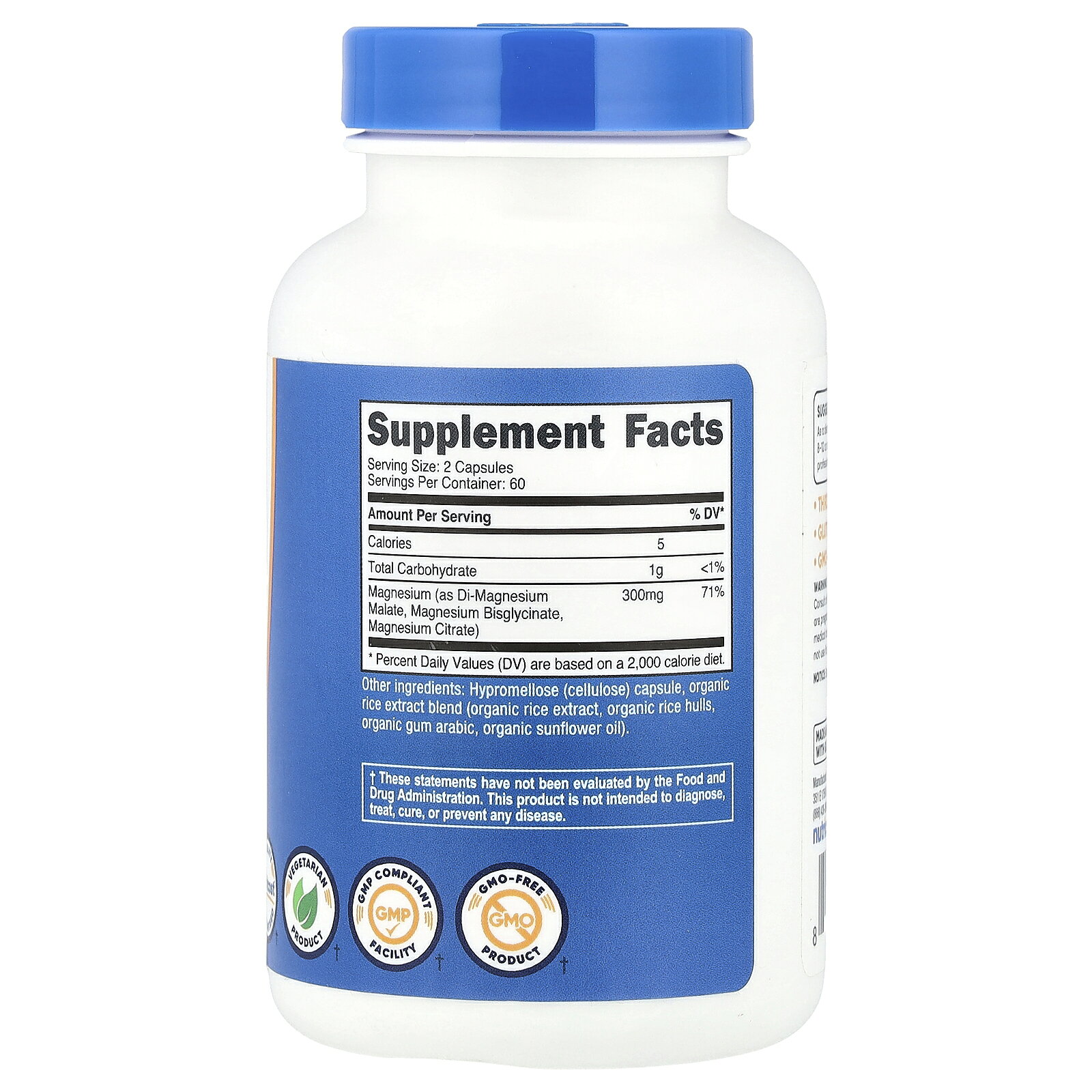 Nutricost トリプル マグネシウム コンプレックス 【 iHerb アイハーブ 公式 】 ニュートリコスト リンゴ酸二マグネシウム ビスグリシン酸マグネシウム クエン酸マグネシウム サプリ カプセル 1粒あたり 150mg 120粒 iherb-official-10023014 iHerb サンプル画像2