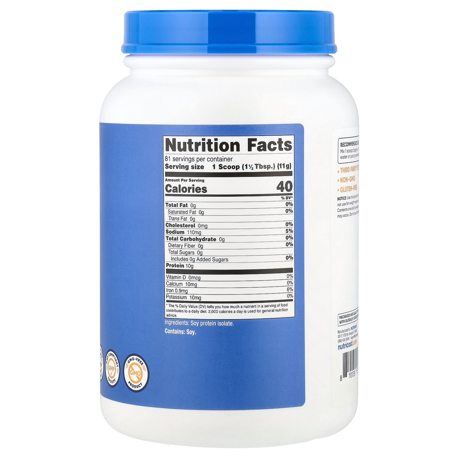 【POINT20倍★11/18 0:00〜11/27 1:59】Nutricost ソイ プロテイン アイソレート 【 iHerb アイハーブ 公式 】 ニュートリコスト 大豆 植物性 タンパク質 たんぱく質 分離物 パウダー 粉末 アンフレーバード プレーン 無香料 907g 2