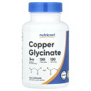 【POINT20倍★9/4 10:00~9/11 9:59】Nutricost グリシン酸銅 【 iHerb アイハーブ 公式 】 ニュートリコスト 銅 グリシン酸 ビスグリシン酸 グリシネート グリシナト コッパー ミネラル サプリメント サプリ カプセル 3mg 120粒