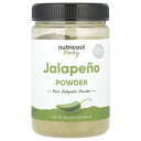 【POINT20倍★9/15 0:00〜23:59限定!】Nutricost ハラペーニョ パウダー 【 iHerb アイハーブ 公式 】 ニュートリコスト チ...