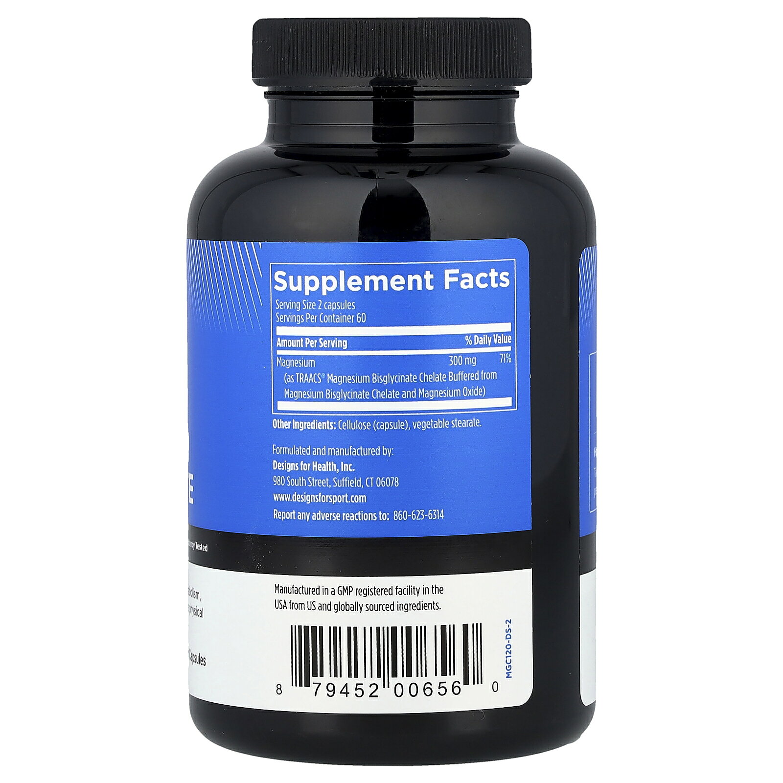Designs For Health ビスグリシン酸 マグネシウム 【 iHerb アイハーブ 公式 】 デ...