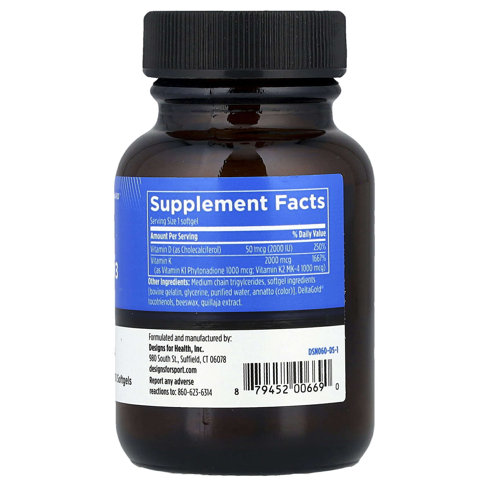 Designs For Health ビタミンD3 プロ 【 iHerb アイハーブ 公式 】 デザインズフォーヘルス ビタミンD ビタミン D3 コレカルシフェロール ビタミンK ビタミンサプリ サプリメント サプリ ソフトジェル 60粒 iherb-official-10023165 iHerb サンプル画像2