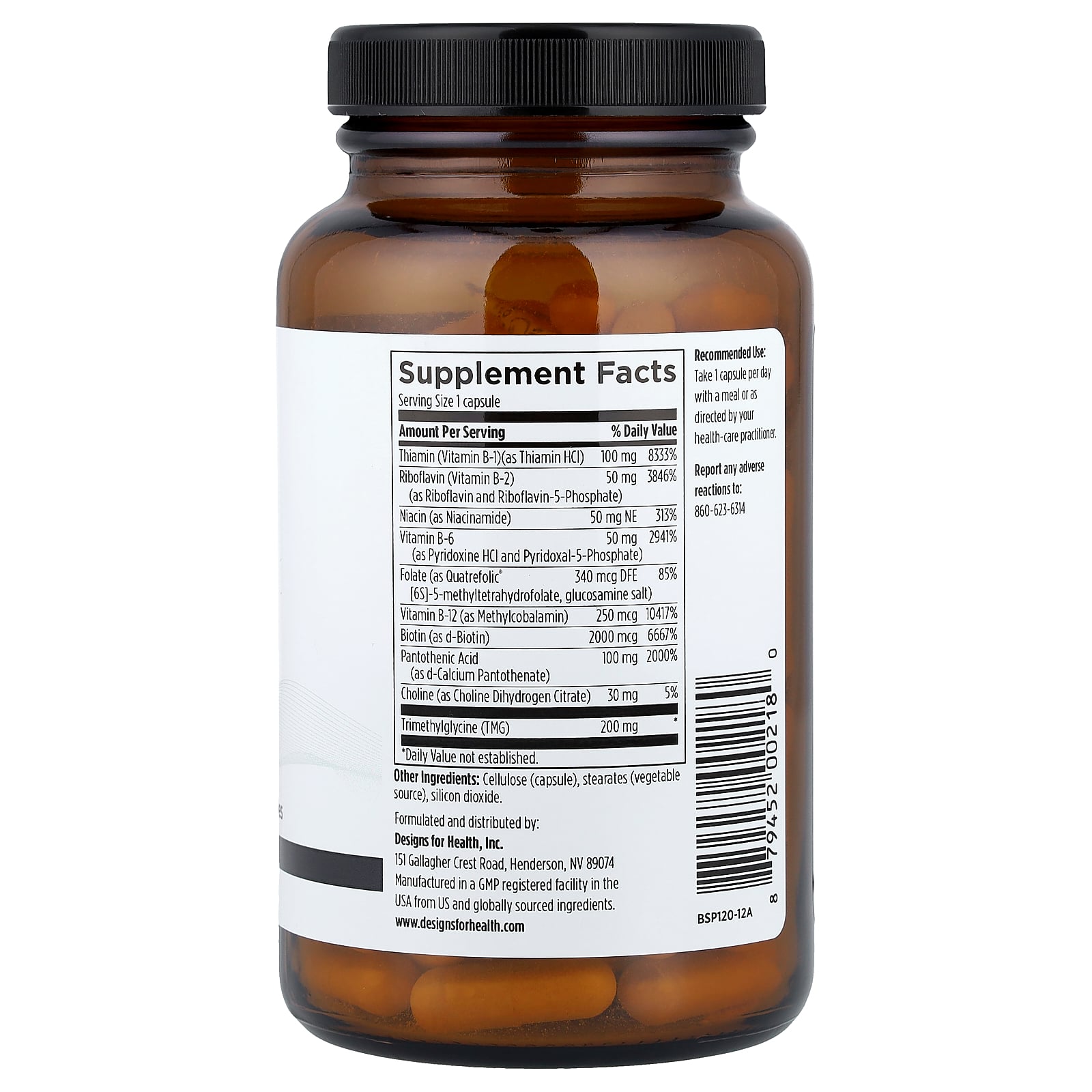 Designs For Health B-スプリーム 【 iHerb アイハーブ 公式 】 デザインズフォーヘルス ビタミンB群 ビタミンB ビタミン B B1 B2 B3 B6 B12 葉酸 ビオチン パントテン酸 サプリ ベジカプセル 120粒 iherb-official-10023147 iHerb サンプル画像2