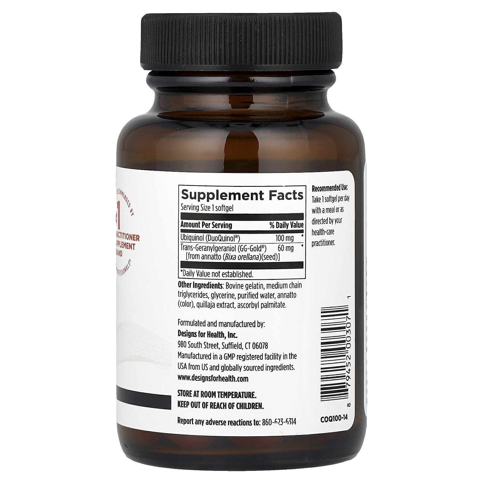 Designs For Health コエンザイムQノル 100 【 iHerb アイハーブ 公式 】 デザインズフォーヘルス コエンザイム Q10 CoQ10 ユビキノール デュオキノール ゲラニルゲラニオール GG サプリ ソフトジェル 60粒 iherb-official-10023160 iHerb サンプル画像2