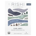 【POINT20倍★9/4 10:00~9/11 9:59】Rishi Tea アールグレイ ティー オーガニック 【 iHerb アイハーブ 公式 】 リシティー 有機 紅茶 ブラックティー お茶 ベルガモット エッセンシャルオイル ティーバッグ 42g 15個