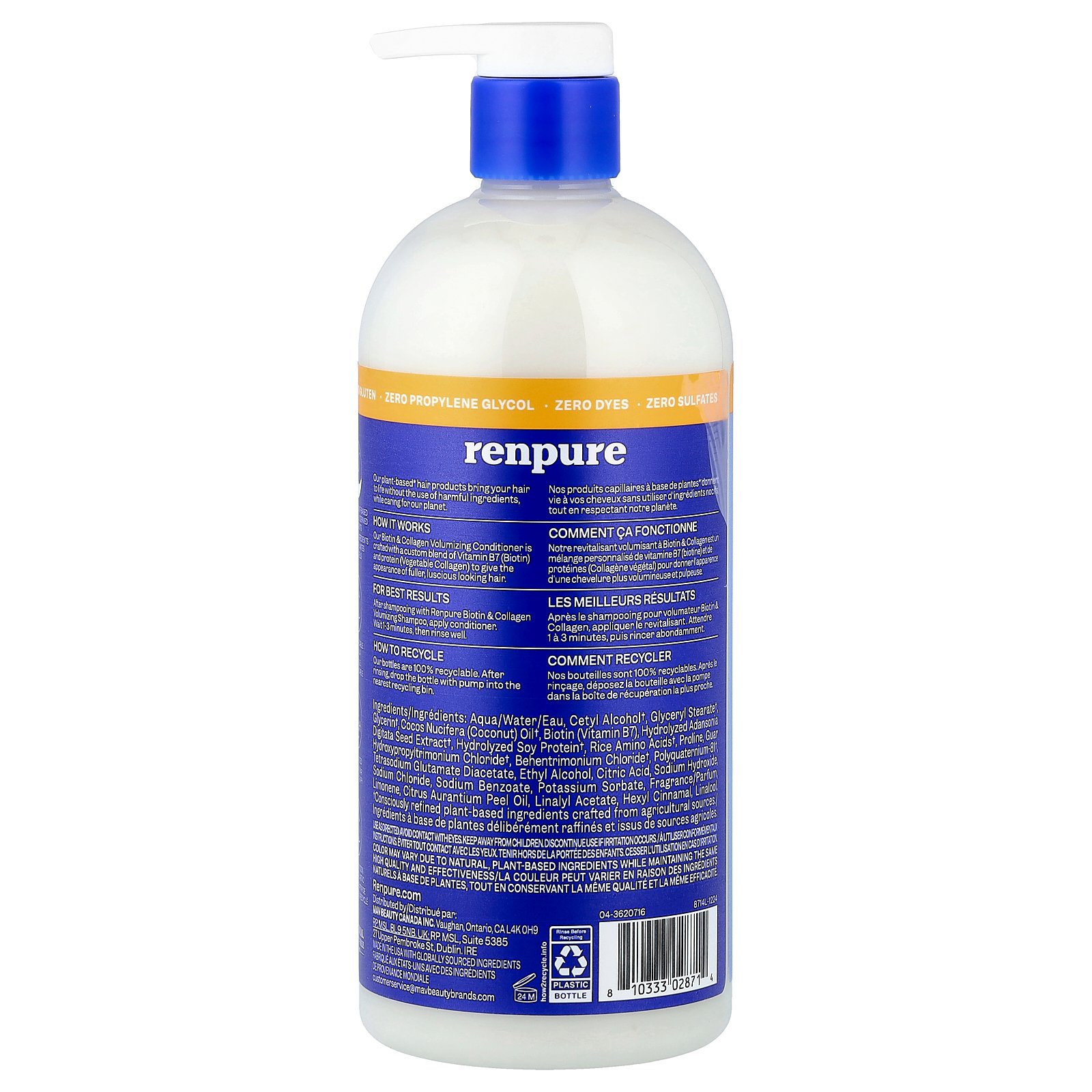 【15%OFFクーポン★4/14 20:00~4/20 23:59】Renpure ビオチン コラーゲン コンディショナー 【 iHerb アイハーブ 公式 】 レンピュア トリートメント リンス 髪 保湿 ボリューム ベルガモット リンゴ ジャスミン 天然成分 710ml