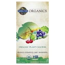 【POINT20倍★5/30 0:00〜6/1 23:59】Garden of Life カルシウム 植物性 オーガニック 【 iHerb アイハーブ 公式 】...