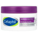 【5/5限定★POINT最大20倍】Cetaphil ピュリファイング クレイマスク 【 iHerb アイハーブ 公式 】 セタフィル 泥 フェイスパック ビュ..