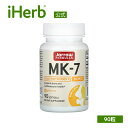 製品仕様 商品名 Jarrow Formulas MK-7 ビタミンK2 【 iHerb アイハーブ 公式 】 ジャロウフォーミュラズ ジャローフォーミュラズ ビタミンK ビタミン K2 K ビタミン類 ビタミンサプリ サプリメント サプリ ソフトジェル 90mcg 90粒 商品説明 - 名称 ビタミンK2含有食品 原材料 ビタミンK（MK-7）、中鎖トリグリセリド、オリーブオイル、ソフトジェルカプセル（牛ゼラチン、グリセリン、精製水、オーガニックカラメル）本製品には、小麦、グルテン、大豆、乳製品、卵、魚・甲殻類、ピーナッツ、木の実は含まれていません。 内容量 90粒 賞味期限 パッケージに記載 保存方法 高温多湿を避けて保存してください。 商品区分 健康食品（海外製） 生産国 アメリカ 製造者 Jarrow Formulas, Inc.15233 Ventura Blvd.,Floor 9, Sherman Oaks, 91403 USA 輸入者 本商品は個人輸入商品のため、購入者の方が輸入者となります。 広告文責 iHerb19516163600