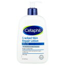 【POINT20倍★7/18 0:00~7/26 1:59】Cetaphil リペアローション 【 iHerb アイハーブ 公式 】 セタフィル ボディーローション パックリ ズキズキする肌用 尿素配合 473ml