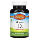 Carlson ビタミン D3 【 iHerb アイハーブ 公式 】 カールソン ビタミンD3 ビタミンD ビタミン D ビタミンサプリ カールソンラボ サプリ...