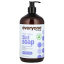 Everyone 3in1 ソープ 【 iHerb アイハーブ 公式 】 エブリワン シャンプー ボディウォッシュ バブルバス ラベンダー アロエ 946ml