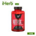 BSN ニトリックス 2.0 【 iHerb アイハーブ 公式 】 ビーエスエヌ Nitrix シトルリン クレアチン ブドウ種子エキス ホーソーン ザクロ レスベラトロール 一酸化窒素 サプリメント サプリ タブレット 180粒