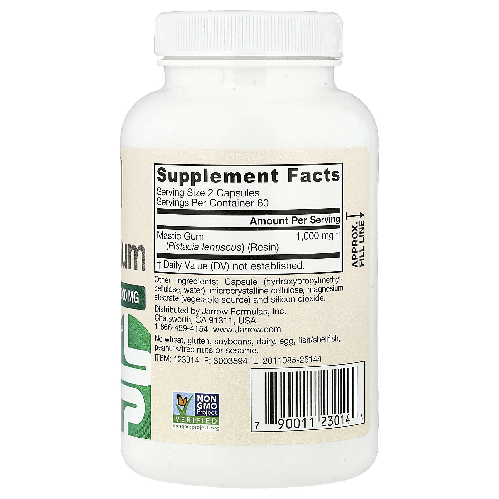 【6,000円以上購入で15%OFFクーポン★10/4 20:00~10/9 01:59】Jarrow Formulas マスティックガム 【 iHerb アイハーブ 公式 】 ジャロウフォーミュラズ ジャローフォーミュラズ マスチックガム マスティハ サプリメント サプリ ベジカプセル 120粒 iherb-official-10004620 iHerb サンプル画像3