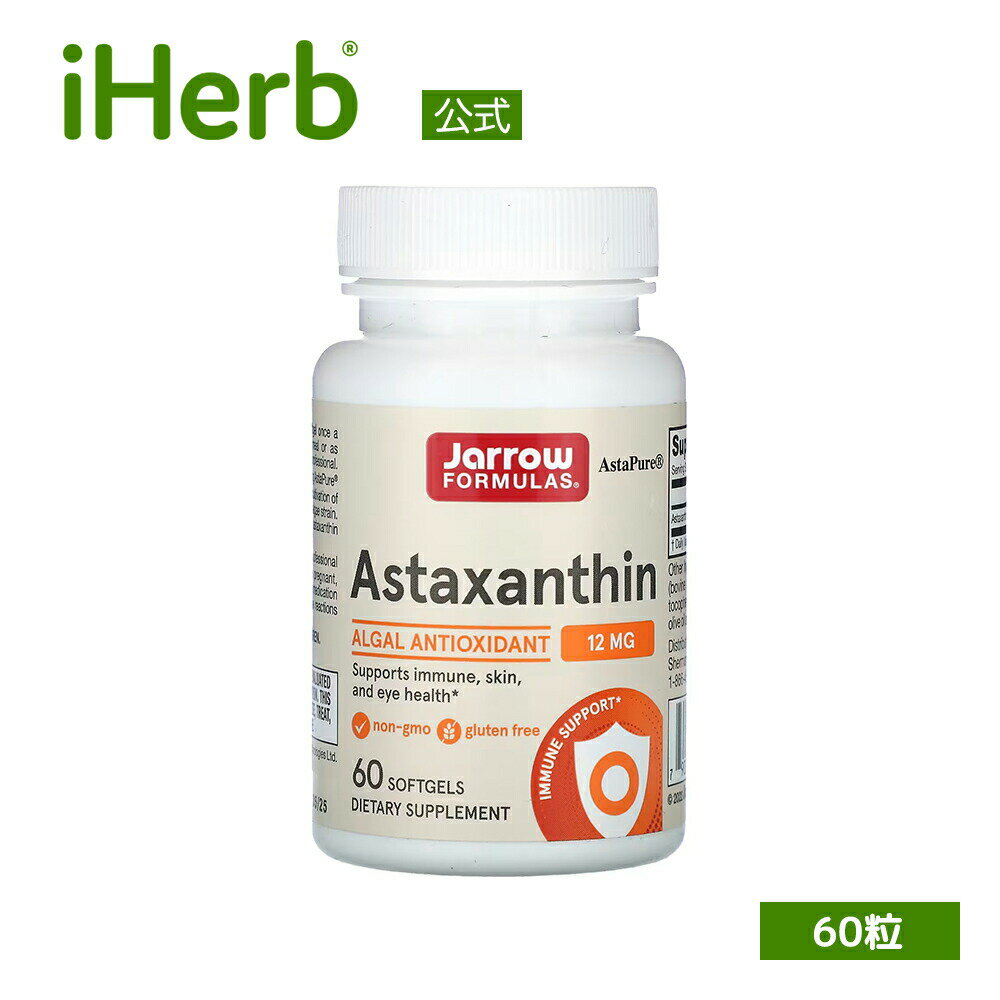 Jarrow Formulas   iHerb ϡ   եߥ饺 եߥ饺 AstaPure ԥ奢 إޥȥåͳ ץ ץ եȥ 12mg 60γ