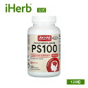 Jarrow Formulas PS100 ホスファチジルセリン 【 iHerb アイハーブ 公式 】 ジャロウフォーミュラズ ジャローフォーミュラズ リン脂質 サプリメント サプリ ソフトジェル 100mg 120粒