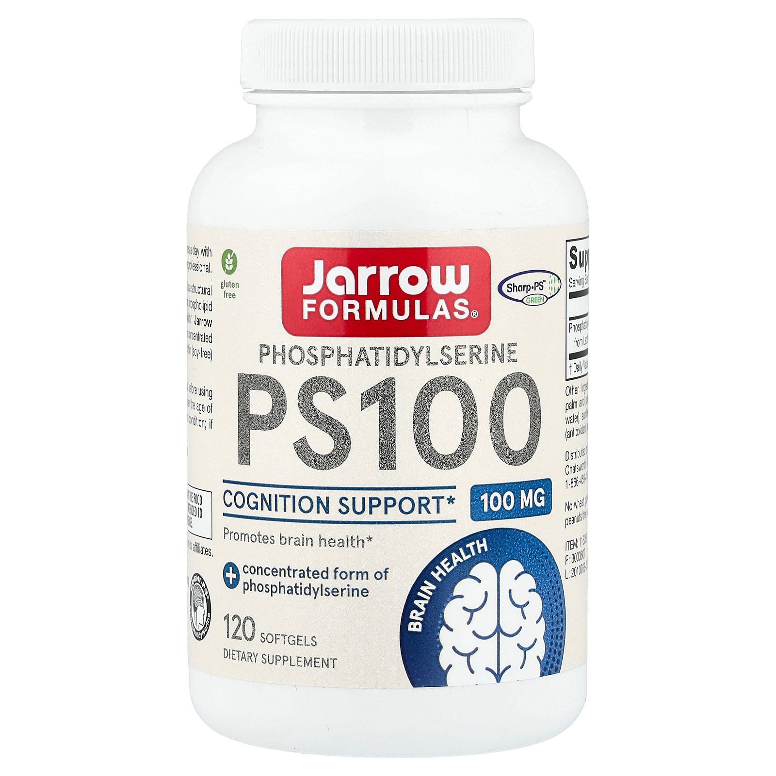Jarrow Formulas PS100 ホスファチジルセリン 【 iHerb アイハーブ 公式 】 ジャロウフォーミュラズ ジャローフォーミュラズ リン脂質 サプリメント サプリ ソフトジェル 100mg 120粒 iherb-official-10004610 iHerb サンプル画像2